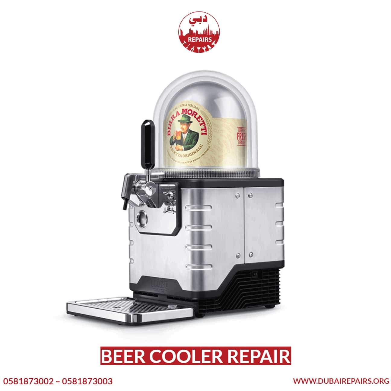 Beer Cooler Repair Dubai