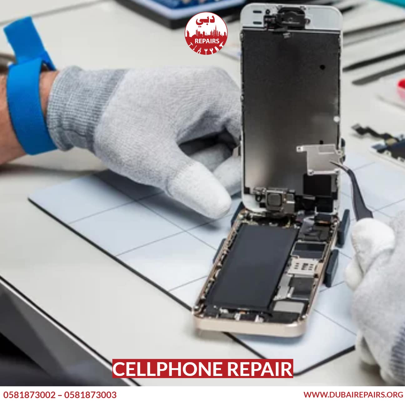 Cellphone Repair Dubai