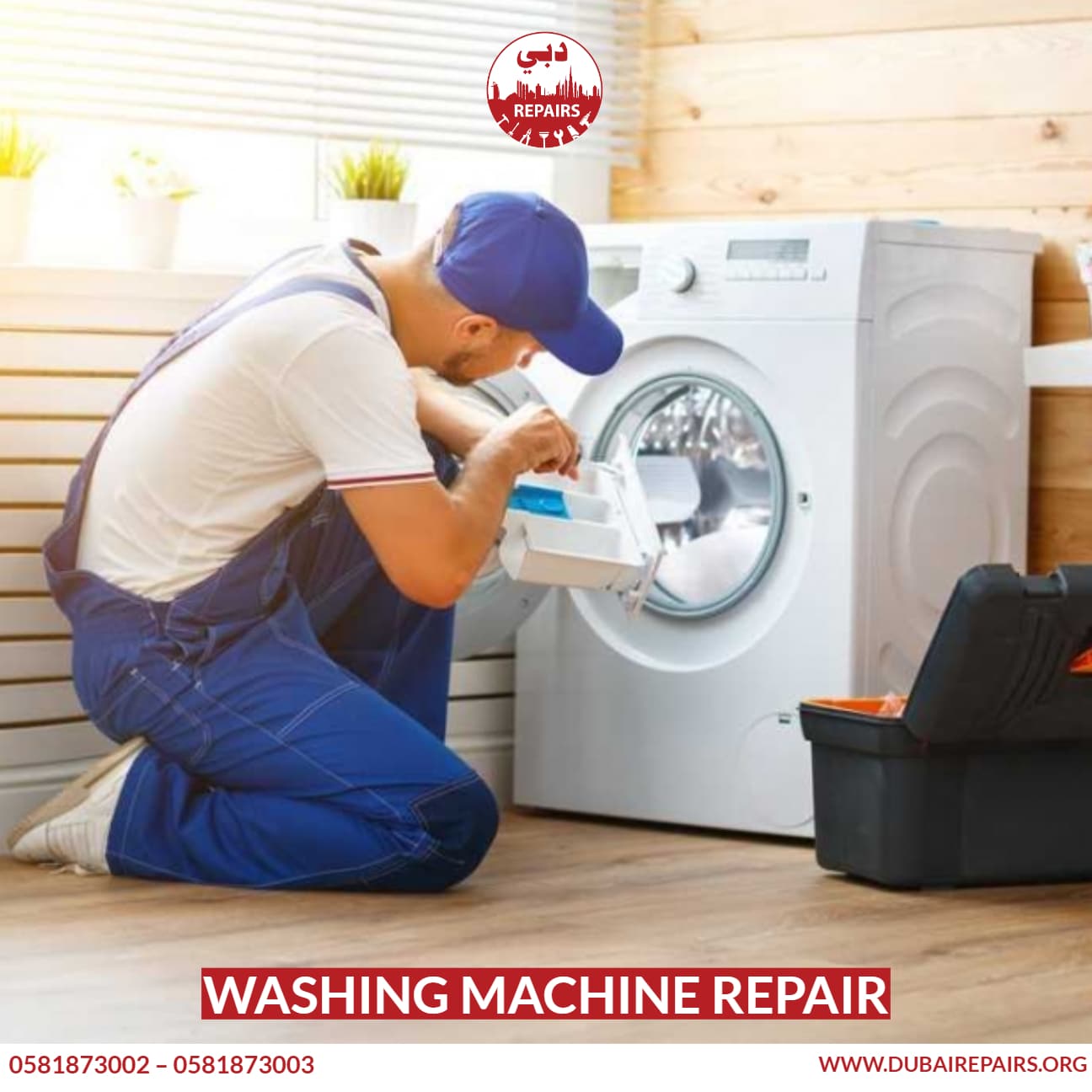 Washing Machine Repair Service
