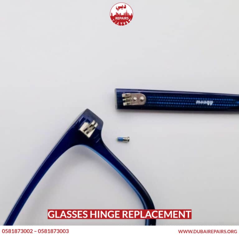 Hinge Replacement