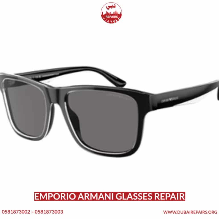 Emporio Armani