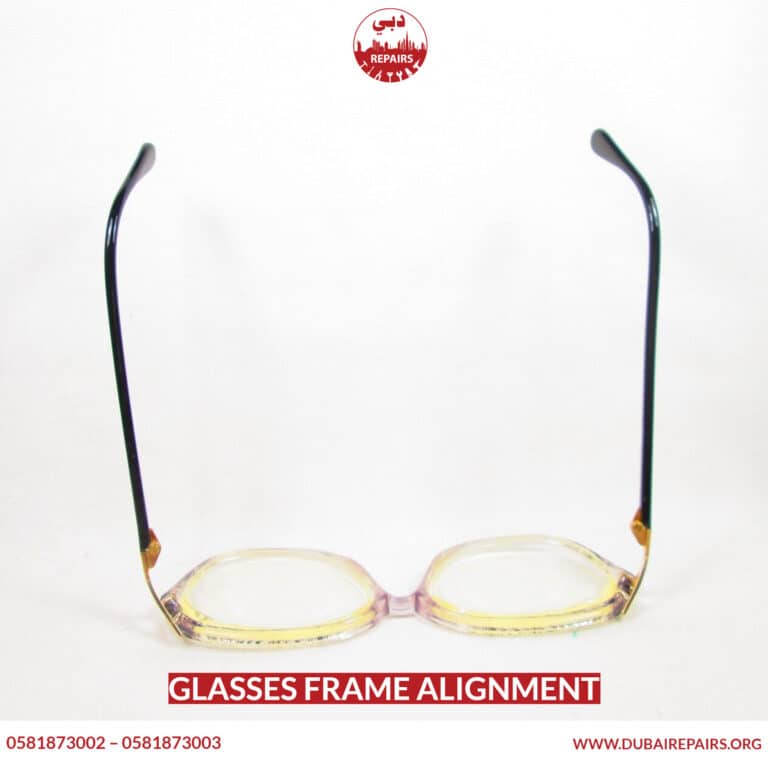 Frame Alignment