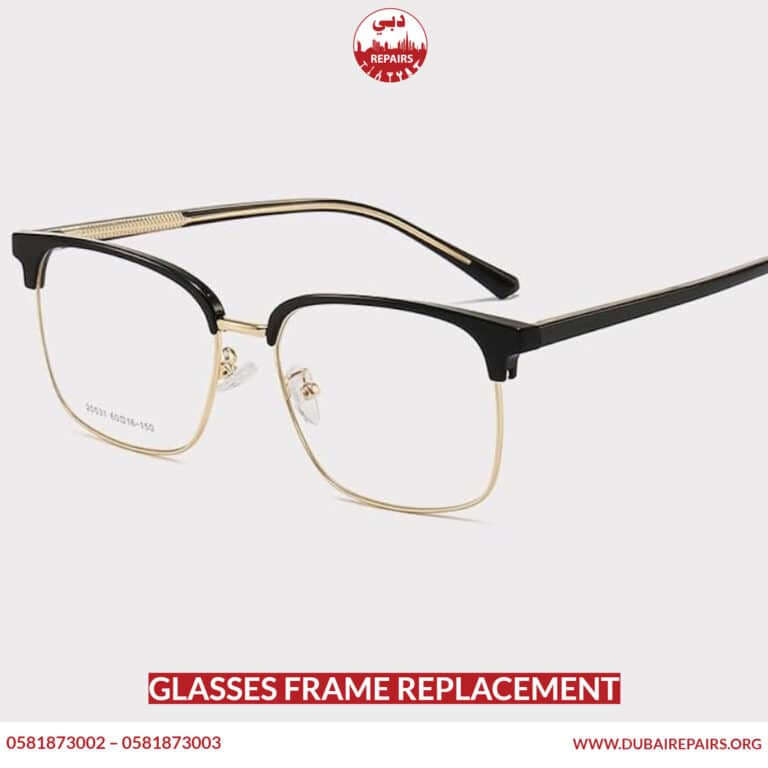 Frame Replacement