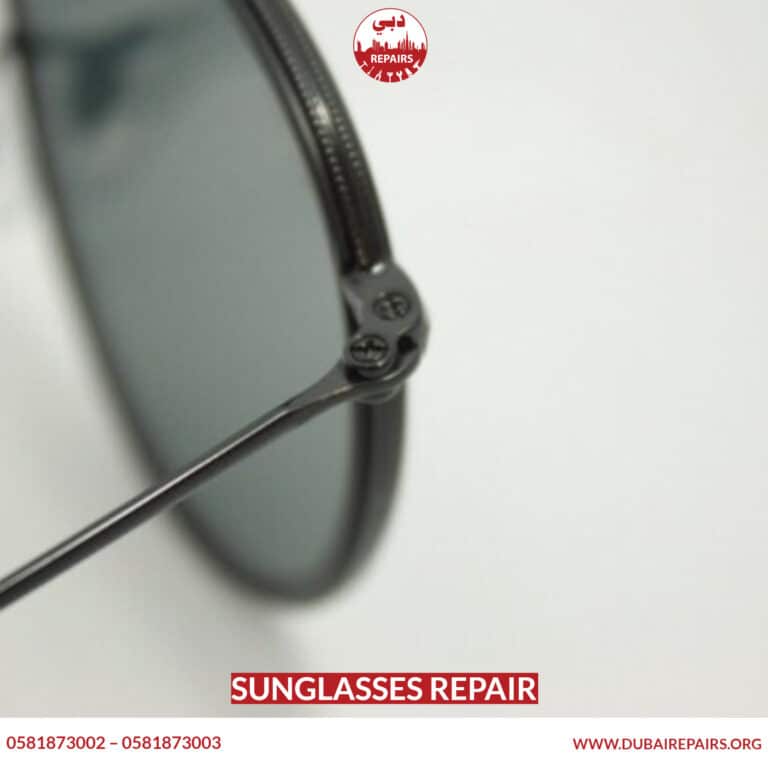 Sunglasses Repair