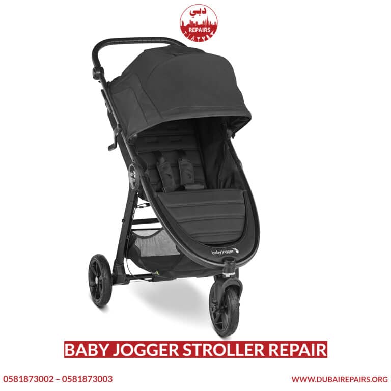Baby Jogger