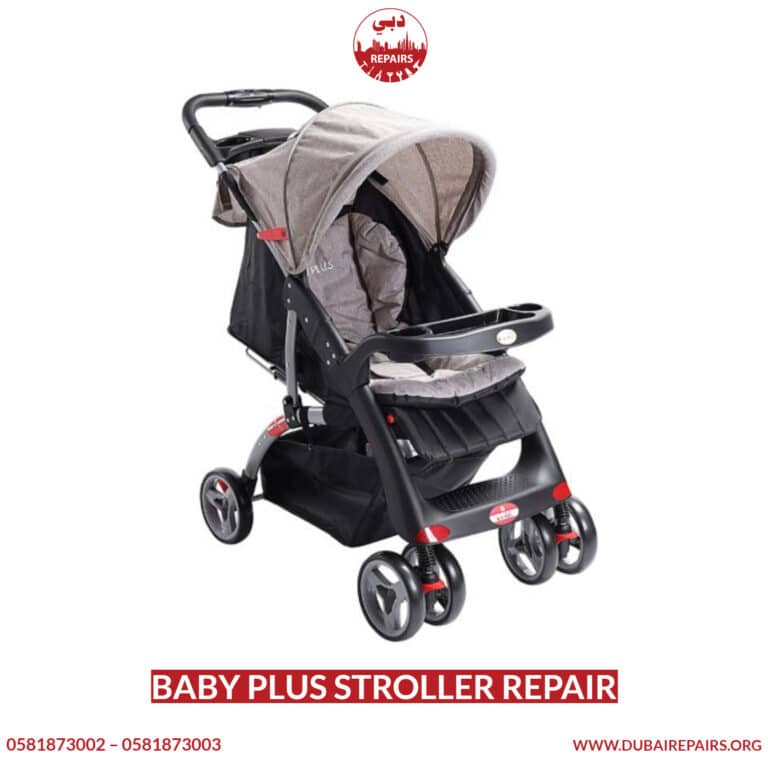 Baby Plus