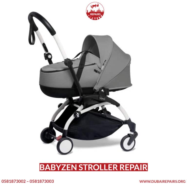 Babyzen