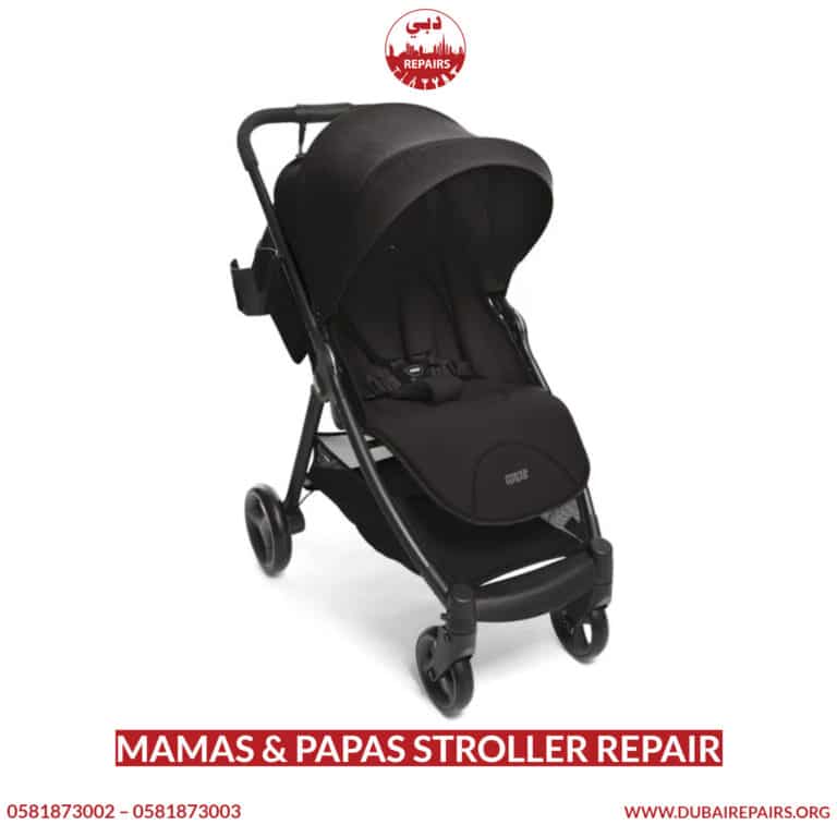 Mamas & Papas