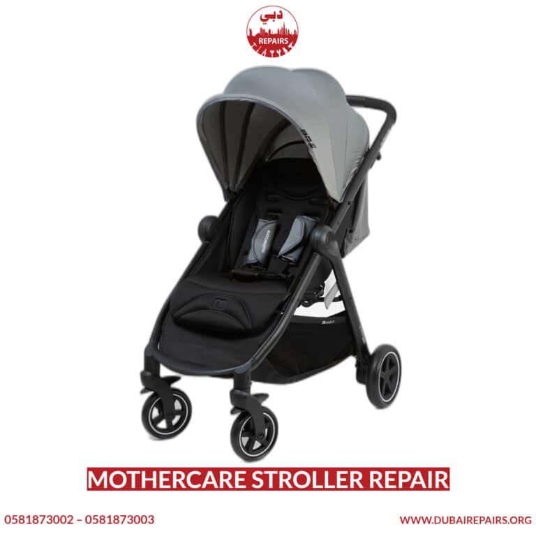 Mothercare