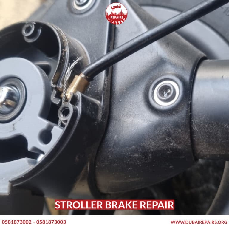 Safety Brake Repair