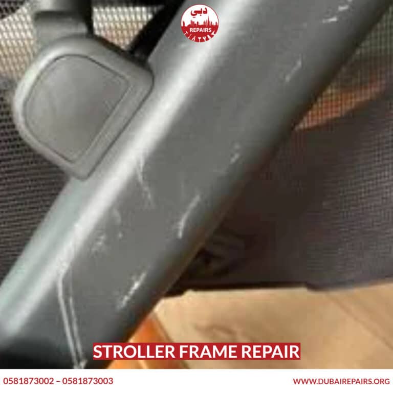 Stroller Frame Reinforcement