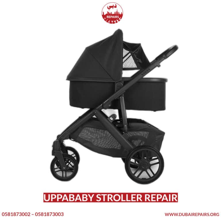 UPPAbaby