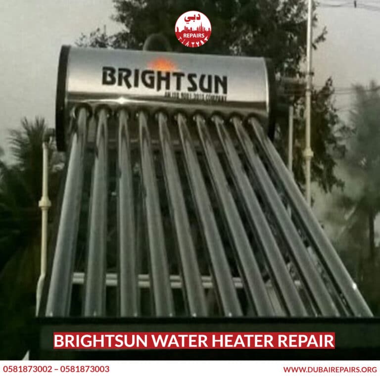Brightsun