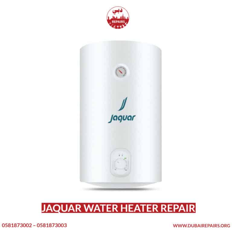 Jaquar