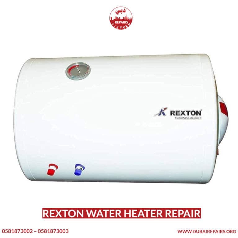 Rexton