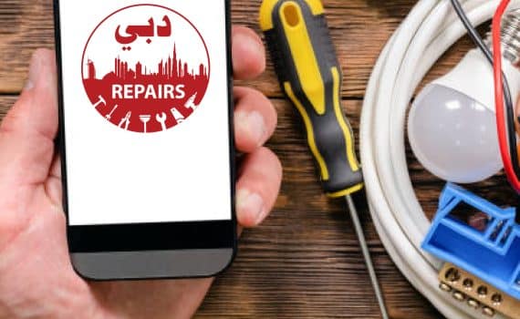 Emergency Electrician Near Meadows Dubai