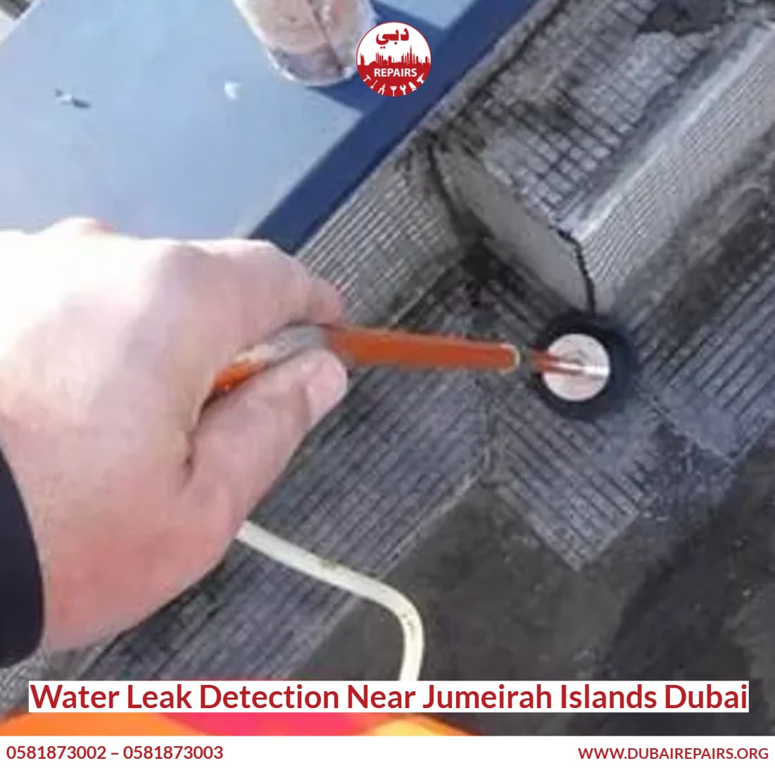 Thermal imaging camera showing moisture anomaly behind villa wall in Jumeirah Islands