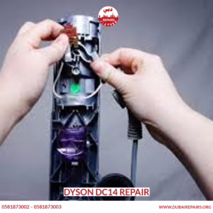 Dyson DC14 Repair