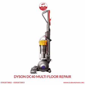 Dyson DC40 Multi Floor Repair