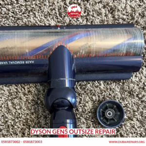 Dyson Gen5 Outsize Repair