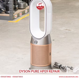Dyson Pure HP09 Repair