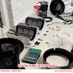 Dyson Pure HP10 Repair