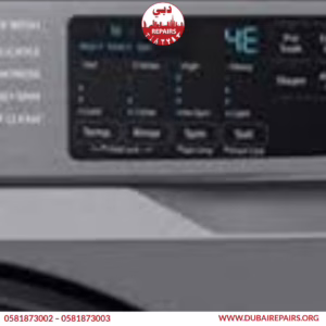 Samsung Washing Machine 4E Error Repair
