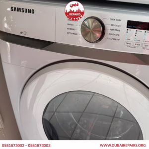 Samsung Washing Machine AC Error Repair