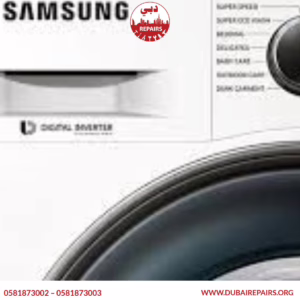 Samsung Washing Machine AC Error Repair