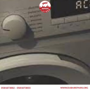 Samsung Washing Machine AC Error Repair