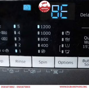 Samsung Washing Machine BE Error Repair