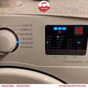 Samsung Washing Machine BE Error Repair
