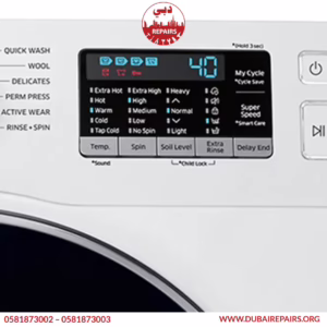 Samsung Washing Machine BE1 Error Repair