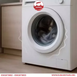 Samsung Washing Machine BE2 Error Repair