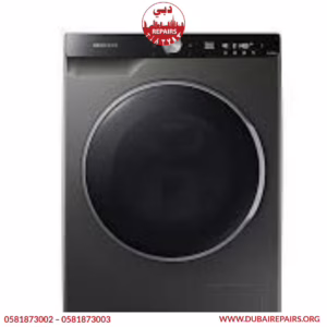 Samsung Washing Machine C1 Error Repair