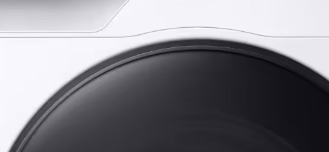 Samsung Washing Machine C1 Error Repair