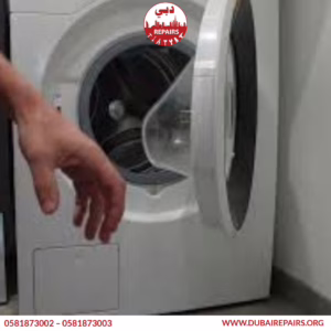 Samsung Washing Machine CE Error Repair