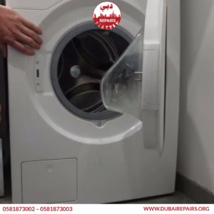 Samsung Washing Machine CE Error Repair
