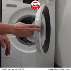 Samsung Washing Machine CE Error Repair