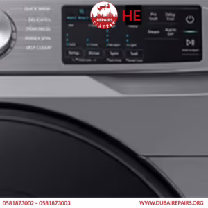 Samsung Washing Machine HE Error Repair