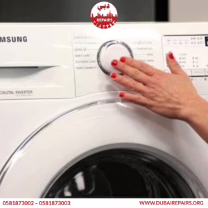 Samsung Washing Machine HE Error Repair