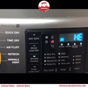Samsung Washing Machine HE Error Repair