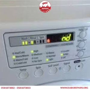 Samsung Washing Machine ND Error Repair