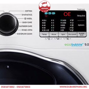 Samsung Washing Machine OE Error Repair