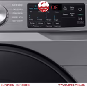 Samsung Washing Machine OE Error Repair