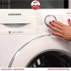 Samsung Washing Machine OE Error Repair