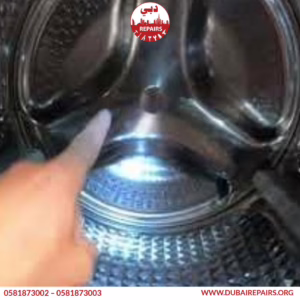 Samsung Washing Machine SE Error Repair