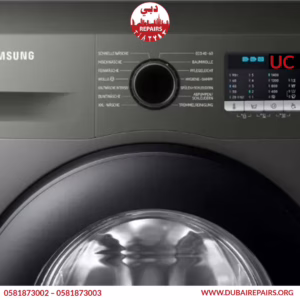 Samsung Washing Machine UC Error Repair