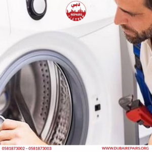 Samsung Washing Machine dE2 Error Repair