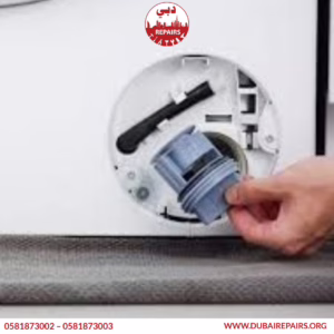 Bosch Washing Machine E18 Error Repair